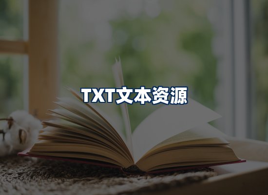 专业内容整理团队